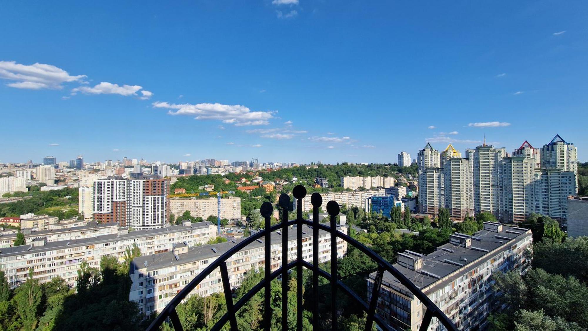Перлина Міста З Чудовим Видом На Весь Київ Esterno foto